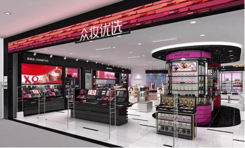 1653373717875270.jpg 3.jpg