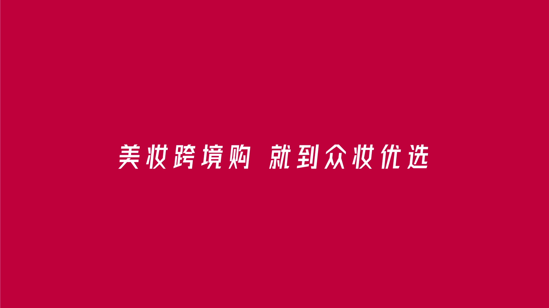 1634701545337999lCWe.png 企業(yè)微信截圖_16346265817050.png
