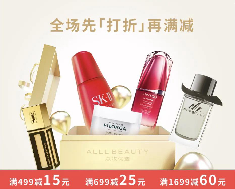 16385134067368288t0C.png 圖片3.png