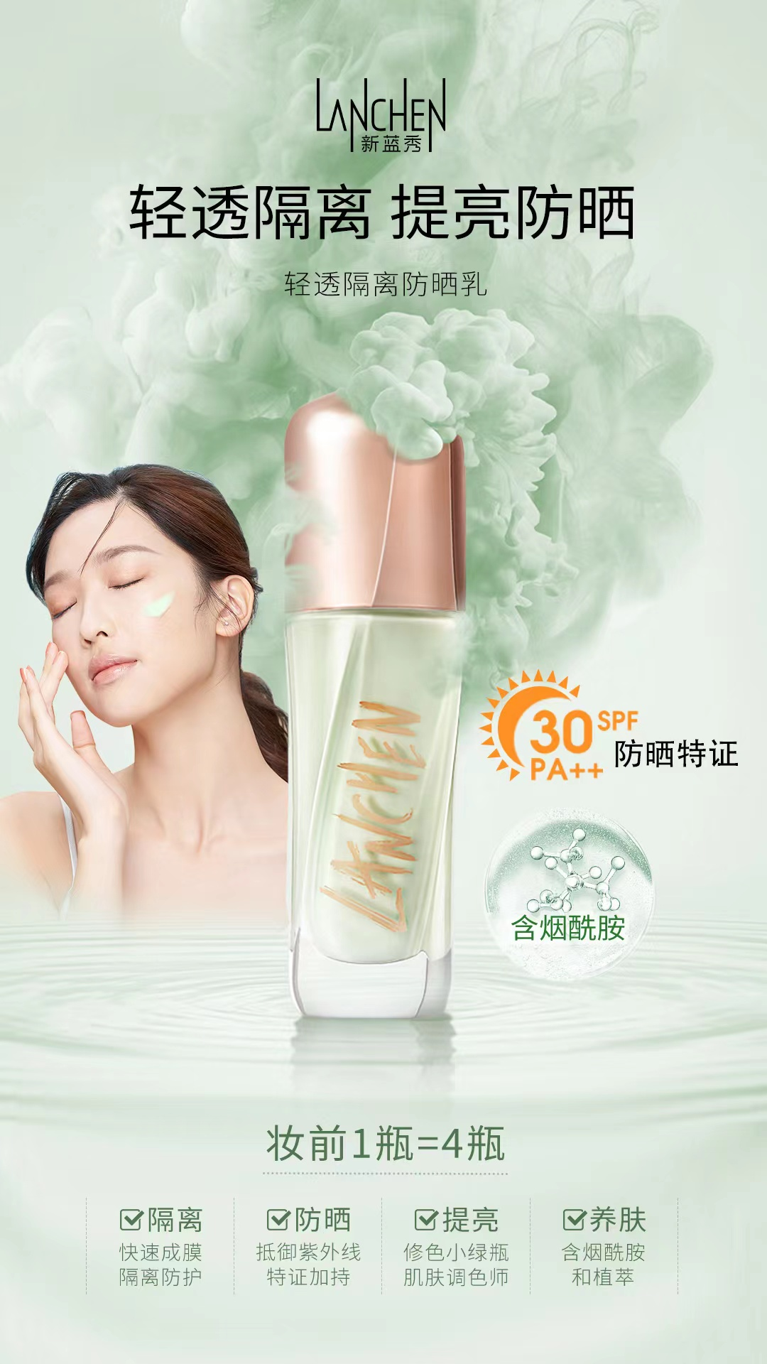 1651911318245761QRMX.png 圖片5.png