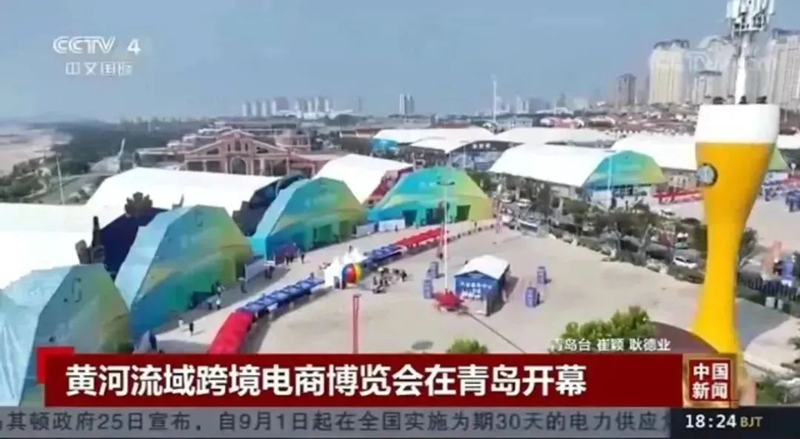 1661998745707238.png 圖片3.png