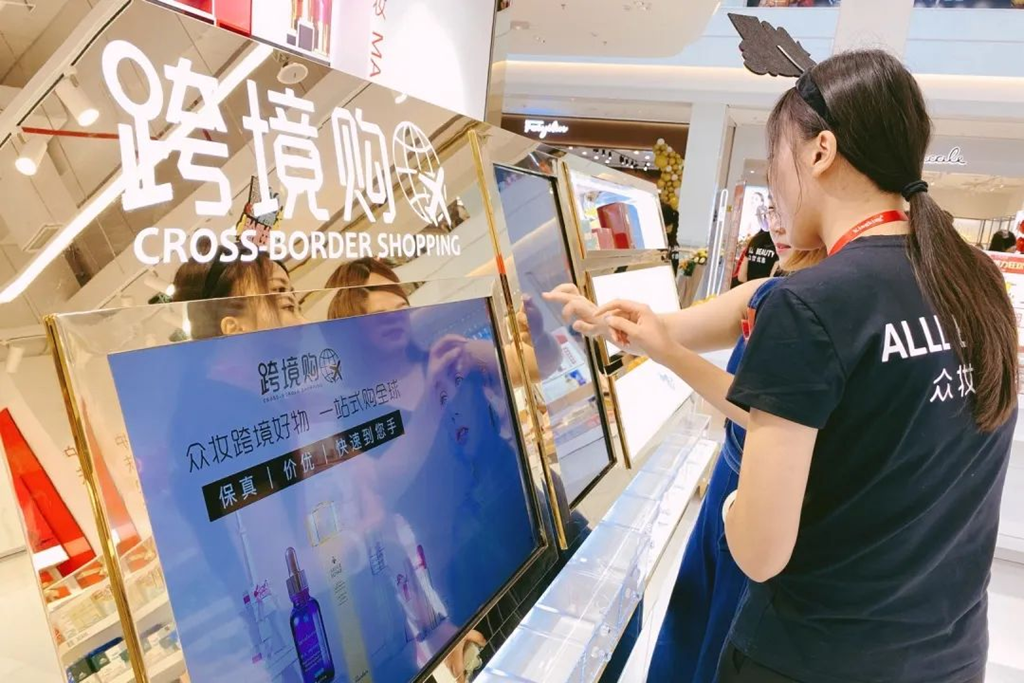 1661998800632762.png 圖片7.png