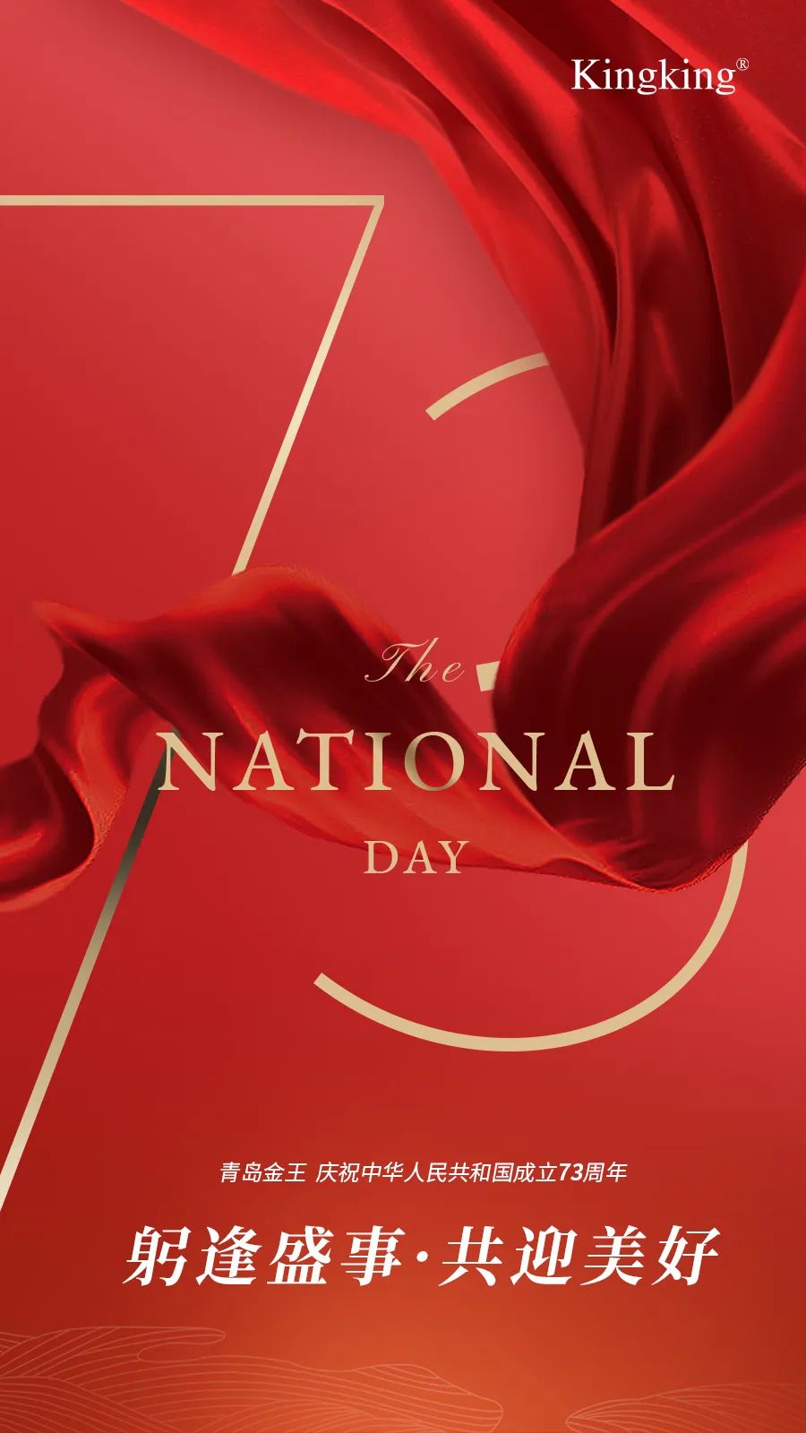 1664528945774616.jpg 微信圖片_20220930170845.jpg