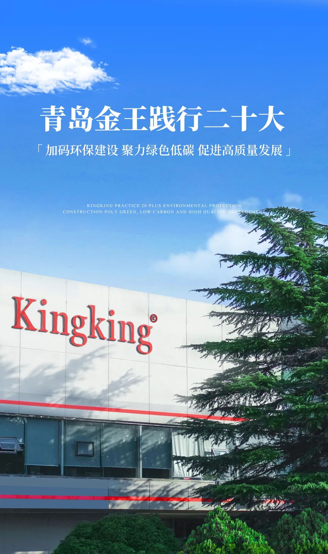 1667960739814156.jpg 微信圖片_20221109102412.jpg