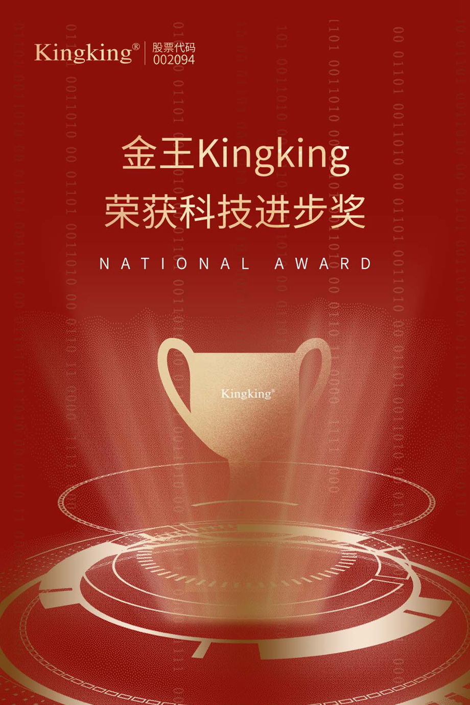 1678265991621745.jpg 頭圖5動(dòng)態(tài)(1).jpg