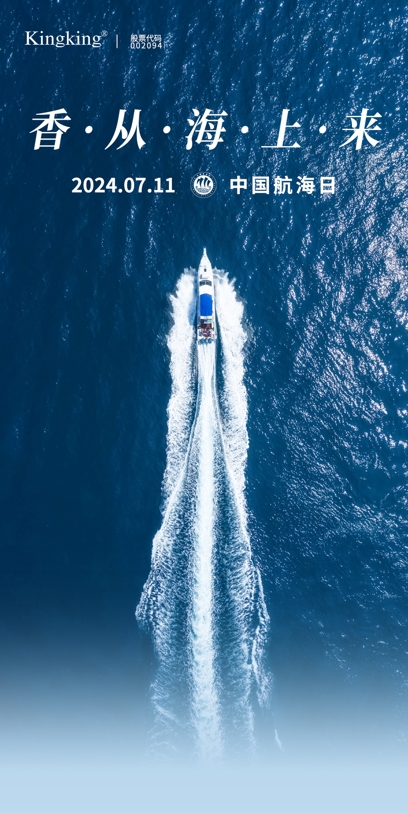 1721006075513842.png 001.png